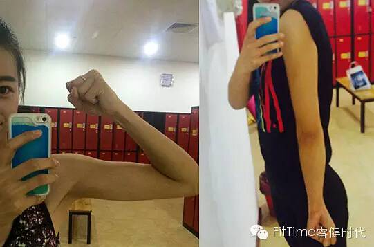 新疆妹子鍛煉出馬甲線的歷程故事