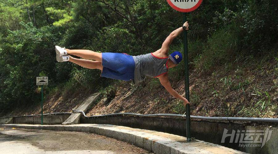 健身5大裝逼神技 學會一招輕松撩妹