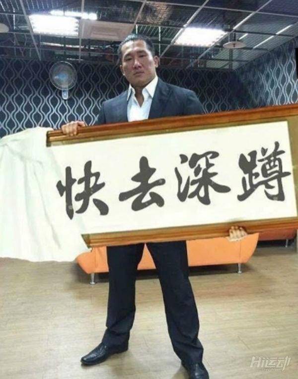 臺灣硬漢館長：想挑戰的排好隊，一個一個來！