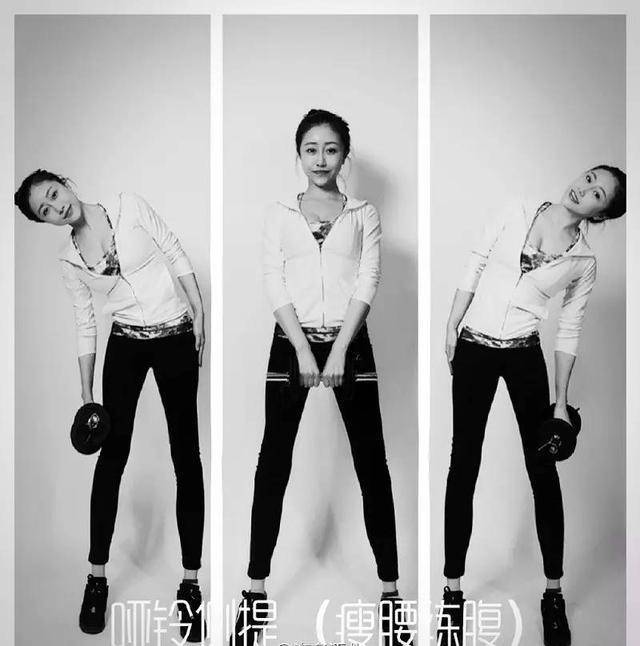 美女教師尺度健身照 學生如何把持