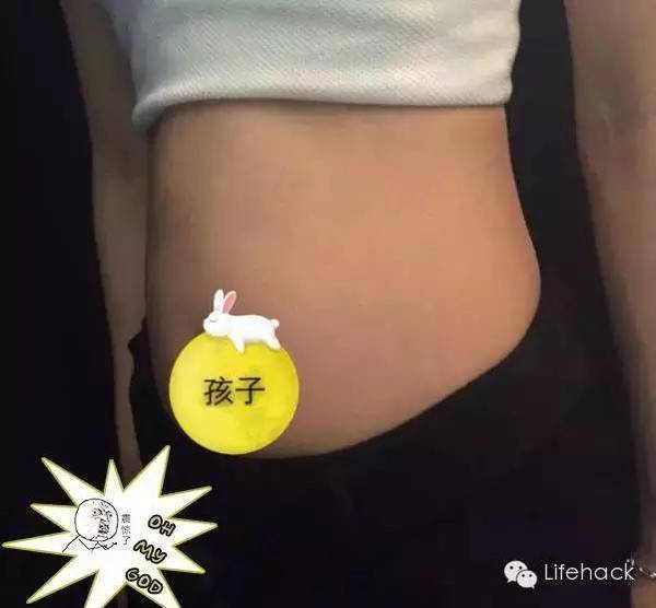 王珞丹曬性感腹肌照 最美馬甲線
