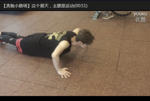 鹿晗出道這四年的肌肉成長史