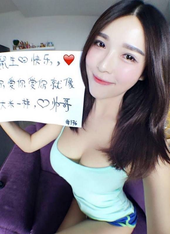 馬來西亞電競美女走紅 擁傲人胸器
