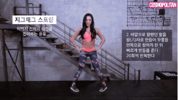 落選韓國小姐 經過健身成為韓國第一翹臀