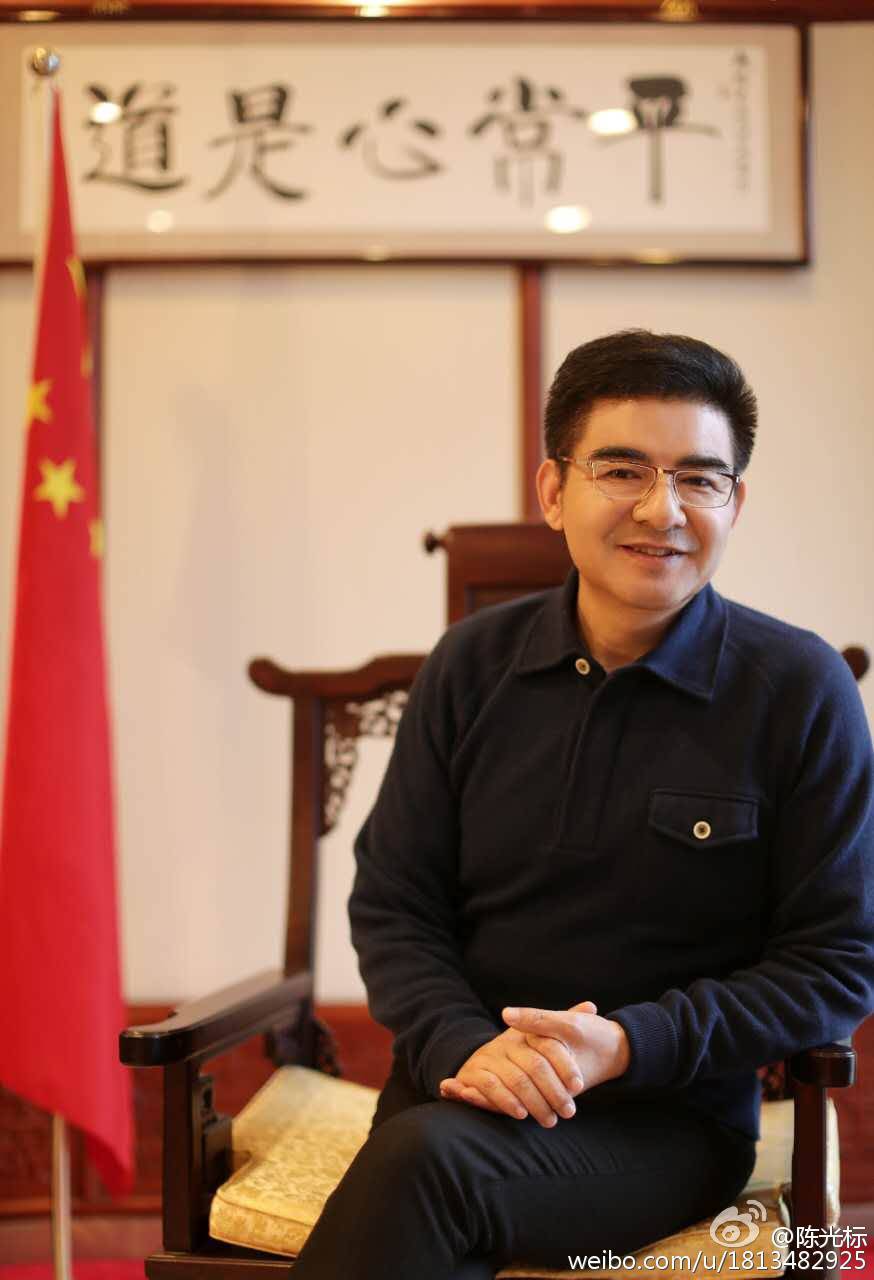 陳光標瘦身成功 給自己頒發最佳毅力獎