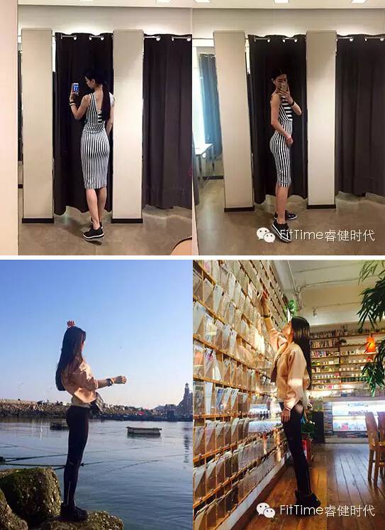 新疆妹子鍛煉出馬甲線的歷程故事