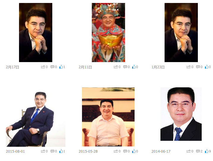 陳光標瘦身成功 給自己頒發最佳毅力獎