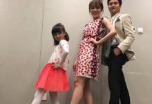 沒(méi)有A4腰 田亮一家就曬大長(zhǎng)腿