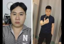 健身改變氣質故事之男生變男神