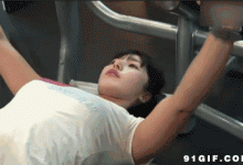 夏天運動的季節(jié) 美女的健身GIF