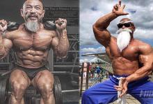 50多歲老頭迷戀“七龍珠”，瘋狂健身練成真實版龜仙人