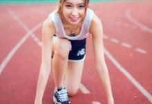 學生妹跑步寫真 清純裝扮活力滿滿