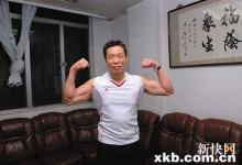 堅持健身 80歲的鐘南山可做10個引體向上
