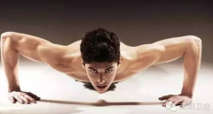 快速減肥的方法有哪些