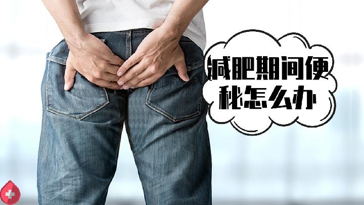 如何控制飲食減肥？飲食減肥9個方法？