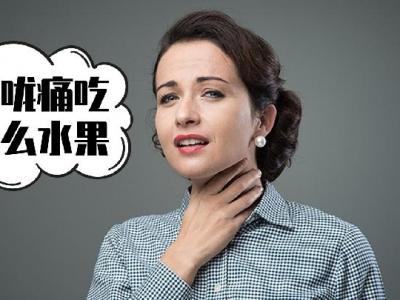 有助減肥的超級食品，今天你吃了嗎