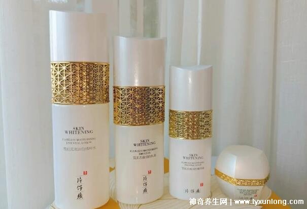 片仔癀化妝品怎么樣屬于什么檔次，中高端國貨(附產(chǎn)品系列推薦)