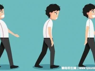 校服褲子如何顯腿細(xì)，3種卷褲腳教程視頻(顯瘦顯腿長小竅門)