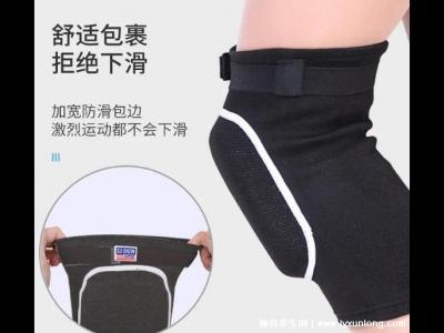 護膝大點好還是小點好，大一點可防止受傷(附長款和短款的優劣)