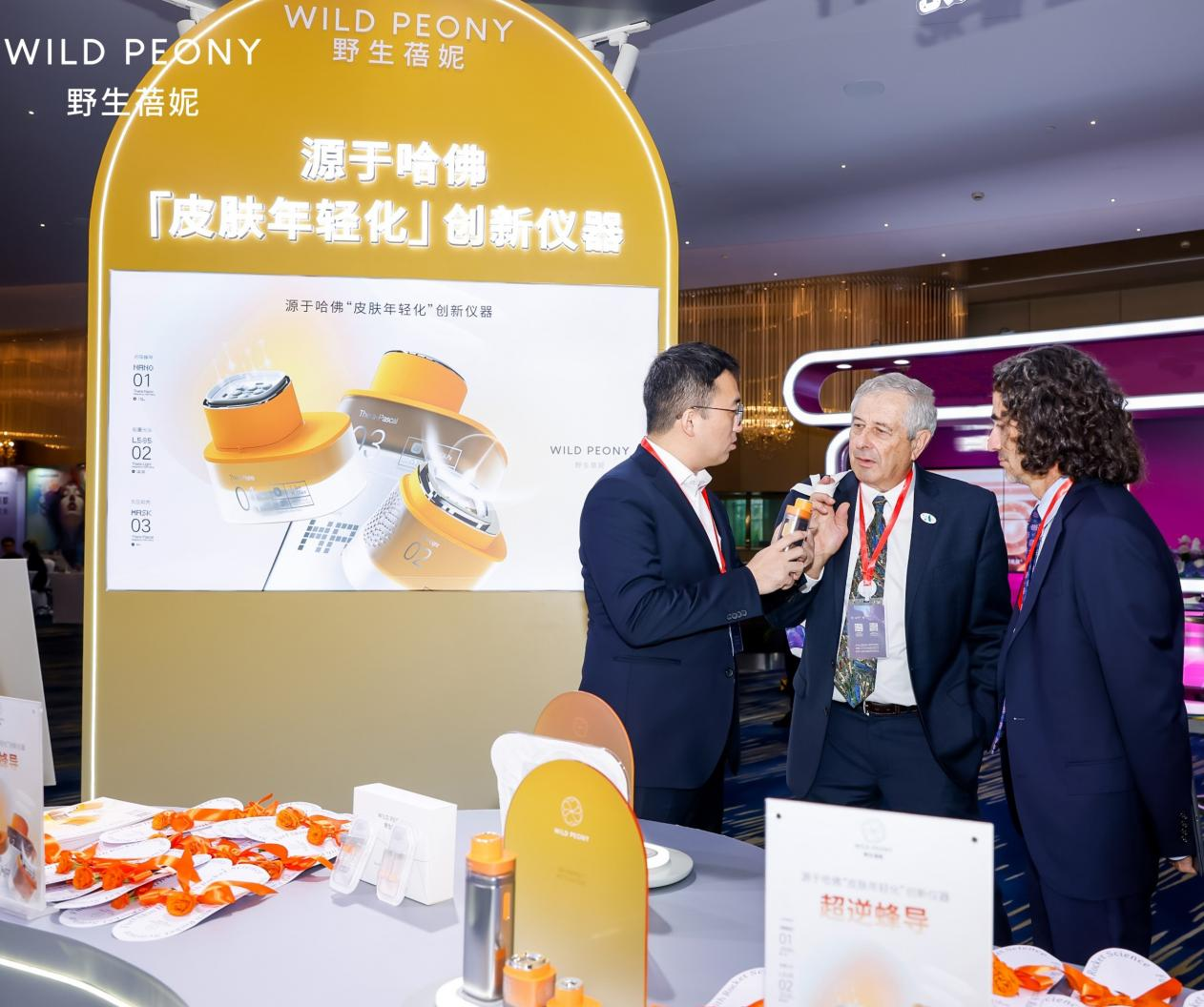 新方向 | 源于哈佛，野生蓓妮【第二代點陣技術】如何攻克激光美容副作用難題