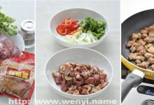 孜然羊肉的做法-苦香味炒菜譜