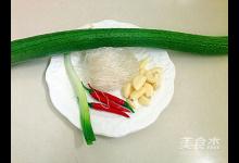 絲瓜蒸粉條的做法-家常味蒸菜譜