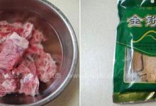 蒜蓉西蘭花的做法-蒜香味炒菜譜