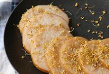 桂花糯米藕的做法-甜味煮菜譜