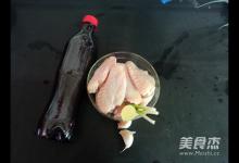可樂雞翅中的做法-甜味燒菜譜