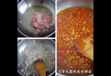 意大利面的做法-咸鮮味煮菜譜