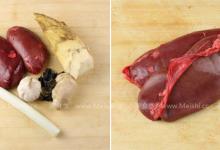 火爆腰花的做法-香辣味爆菜譜