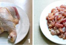 辣子雞丁的做法-香辣味炒菜譜