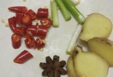 香辣杏鮑菇的做法-香辣味炒菜譜