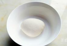 羊排燴剪刀面的做法-五香味燉菜譜