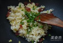 臘腸松露炒飯的做法-家常味炒菜譜