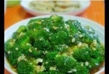 備孕補充葉酸不可少 日常多吃7種食物