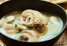 白蕓豆蹄花湯的做法-咸鮮味蒸菜譜