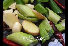 醬香胡蘿卜土豆燉雞翅的做法-醬香味燉菜譜