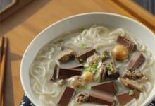 鴨血粉絲湯的做法-咸鮮味煲菜譜