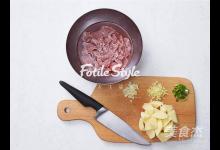 粉蒸牛肉的做法-家常味蒸菜譜