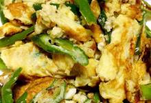 辣椒黃金蛋的做法-家常味炒菜譜