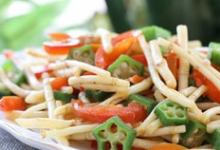 秋葵炒魚腥草的做法-咸鮮味炒菜譜