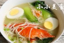 海螃蟹面條湯：味道鮮美無(wú)比的做法-咸鮮味煮菜譜