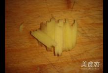 咸魚露浸肉的做法-家常味腌菜譜