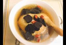 松露燉土雞湯的做法-咸鮮味燉菜譜