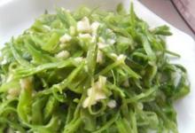 剁椒魚頭的做法-香辣味蒸菜譜