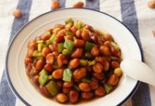 老醋花生的做法-酸辣味炸菜譜