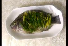 清蒸鯽魚的做法-家常味蒸菜譜