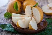 秋天吃梨好處竟然這么多！