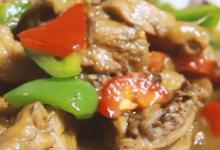 啤酒雞的做法-家常味炒菜譜